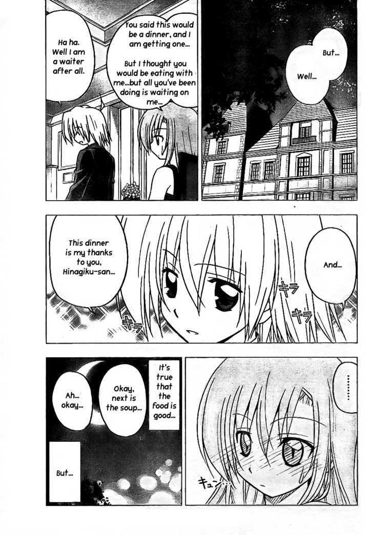 Hayate no Gotoku! Chapter 238 page 4 - Chapter 238 : I Can't Put It in Words