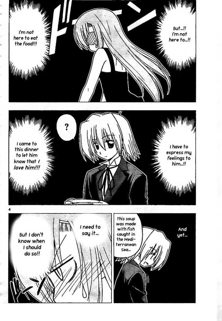 Hayate no Gotoku! Chapter 238 page 5 - Chapter 238 : I Can't Put It in Words
