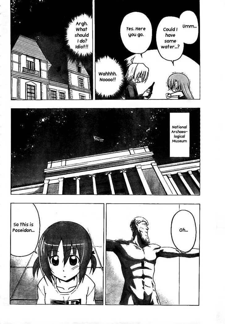 Hayate no Gotoku! Chapter 238 page 7 - Chapter 238 : I Can't Put It in Words