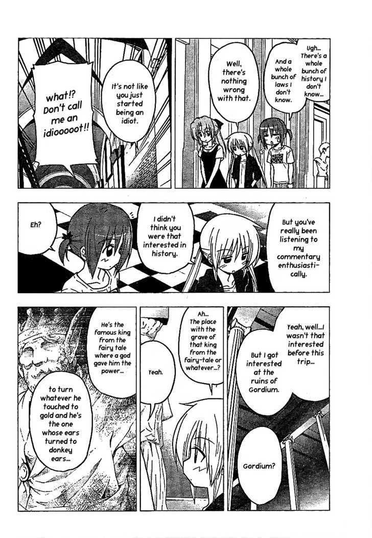 Hayate no Gotoku! Chapter 238 page 9 - Chapter 238 : I Can't Put It in Words