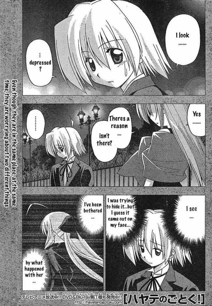 Hayate no Gotoku! Chapter 239 page 1 - Chapter 239 : Silky Heart
