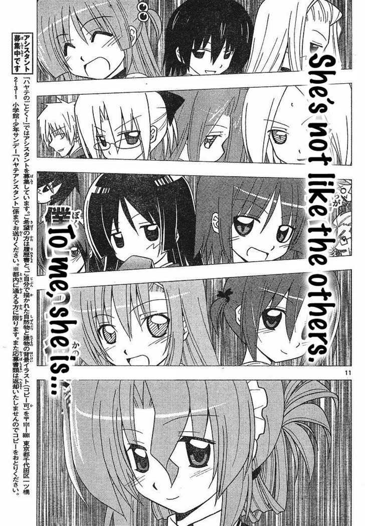 Hayate no Gotoku! Chapter 239 page 11 - Chapter 239 : Silky Heart