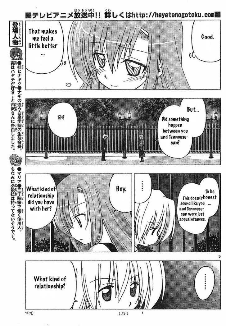 Hayate no Gotoku! Chapter 239 page 5 - Chapter 239 : Silky Heart