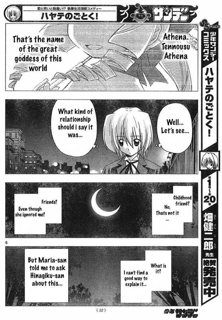 Hayate no Gotoku! Chapter 239 page 6 - Chapter 239 : Silky Heart