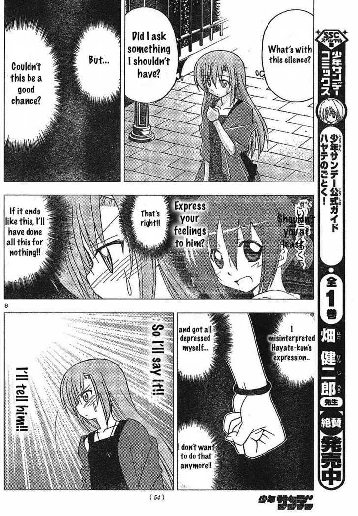 Hayate no Gotoku! Chapter 239 page 8 - Chapter 239 : Silky Heart