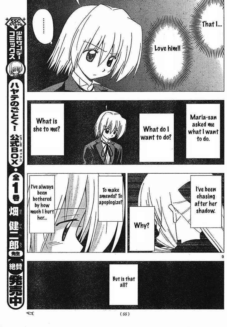 Hayate no Gotoku! Chapter 239 page 9 - Chapter 239 : Silky Heart