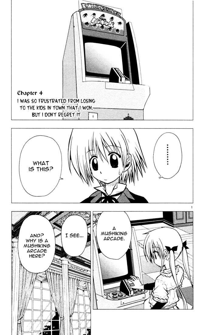 Hayate no Gotoku! Chapter 24 page 1 - Chapter 24 : I was so Frustrated from Losing to the Kids in Town that I Won. But I don't Regret it.