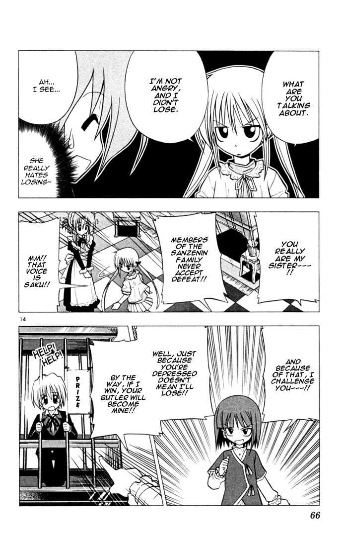 Hayate no Gotoku! Chapter 24 page 14 - Chapter 24 : I was so Frustrated from Losing to the Kids in Town that I Won. But I don't Regret it.