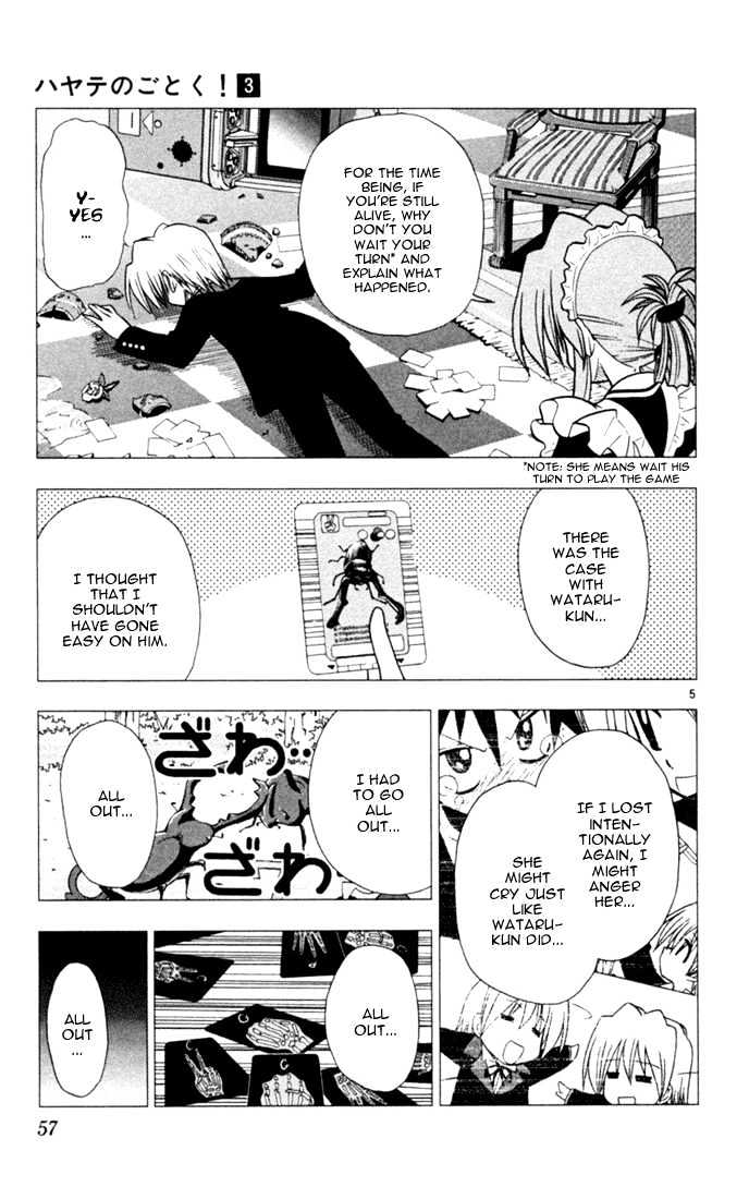 Hayate no Gotoku! Chapter 24 page 5 - Chapter 24 : I was so Frustrated from Losing to the Kids in Town that I Won. But I don't Regret it.