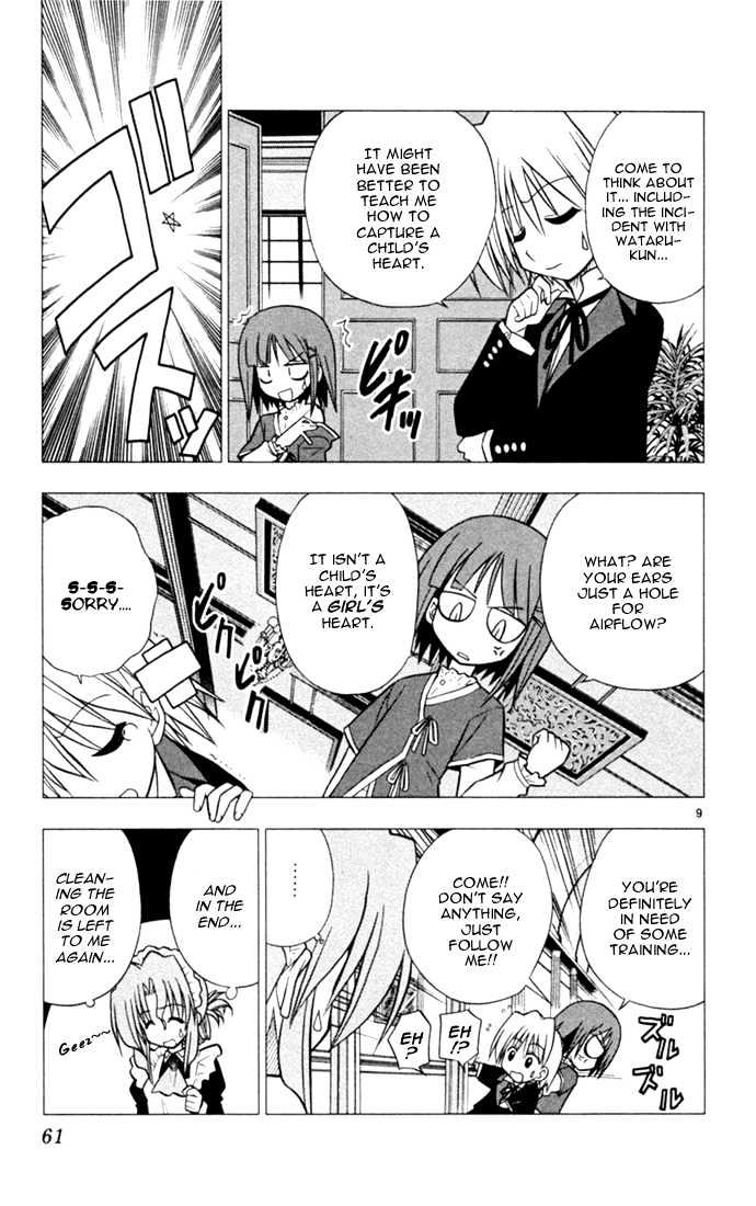 Hayate no Gotoku! Chapter 24 page 9 - Chapter 24 : I was so Frustrated from Losing to the Kids in Town that I Won. But I don't Regret it.