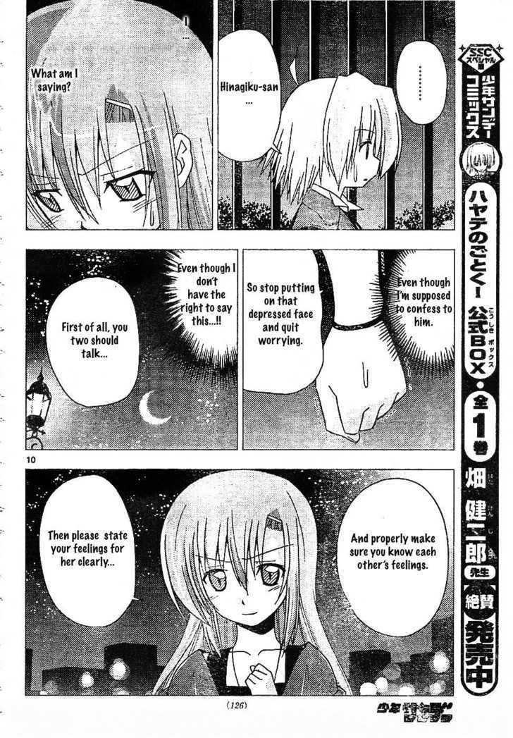 Hayate no Gotoku! Chapter 240 page 10 - Chapter 240 : My Feelings for You