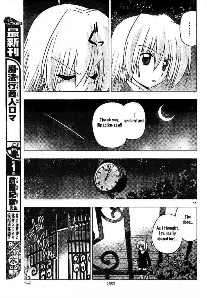 Hayate no Gotoku! Chapter 240 page 11 - Chapter 240 : My Feelings for You