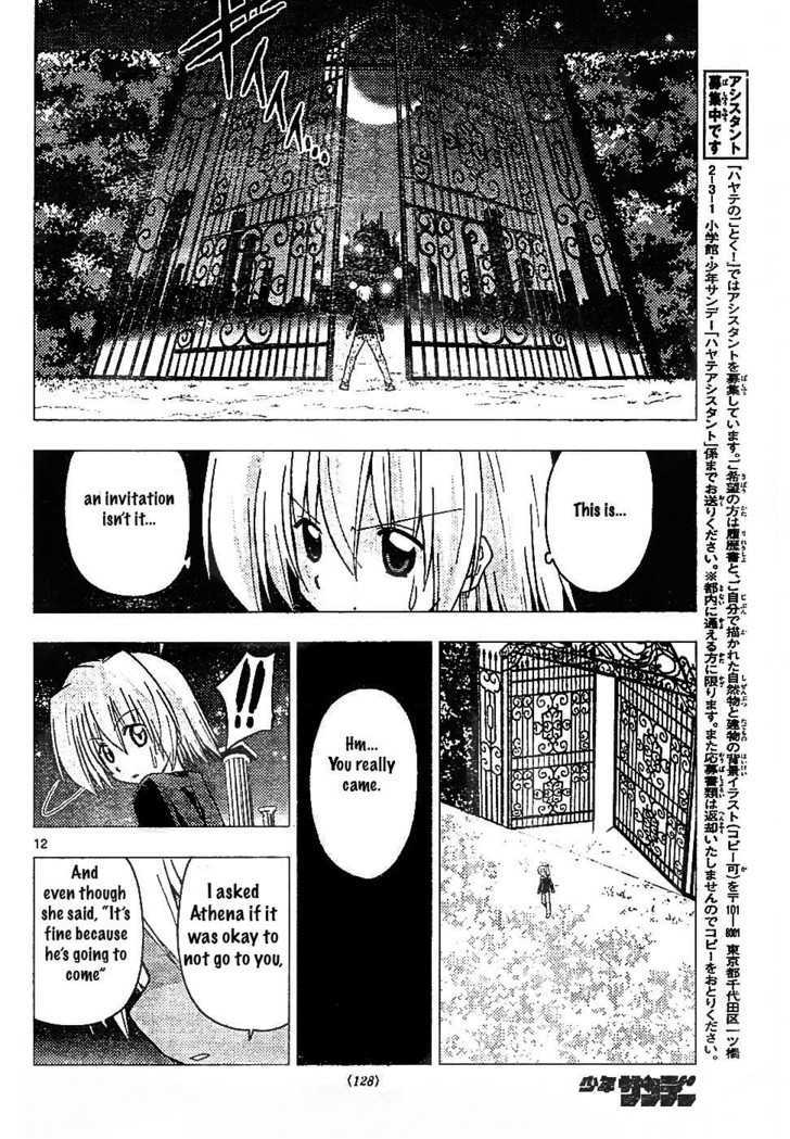 Hayate no Gotoku! Chapter 240 page 12 - Chapter 240 : My Feelings for You