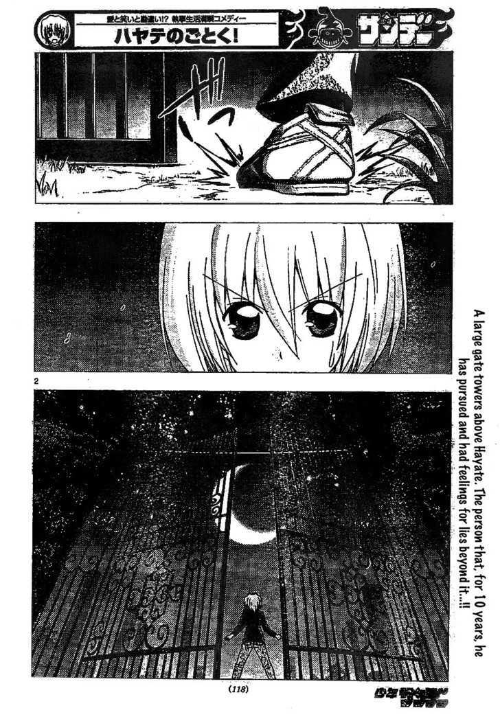 Hayate no Gotoku! Chapter 240 page 2 - Chapter 240 : My Feelings for You