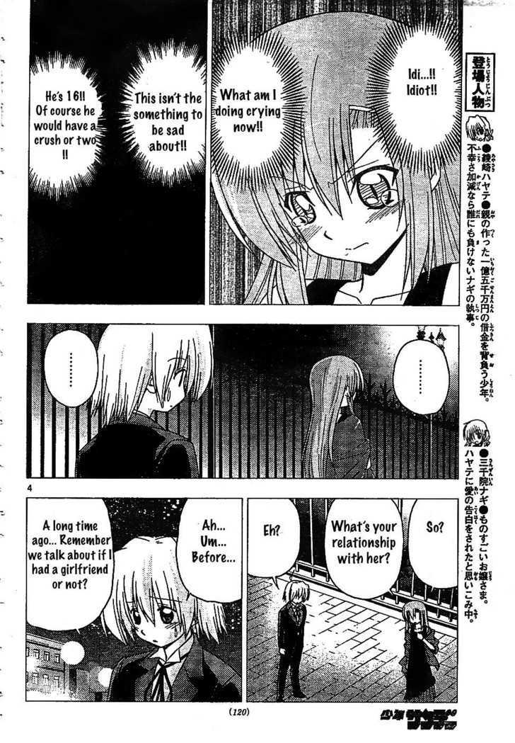 Hayate no Gotoku! Chapter 240 page 4 - Chapter 240 : My Feelings for You