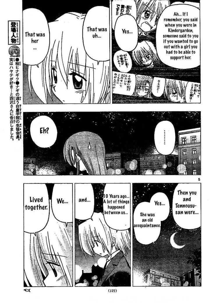 Hayate no Gotoku! Chapter 240 page 5 - Chapter 240 : My Feelings for You