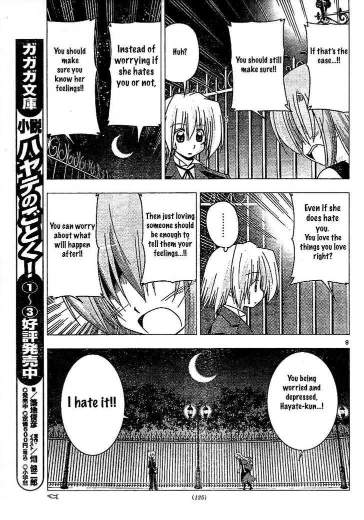 Hayate no Gotoku! Chapter 240 page 9 - Chapter 240 : My Feelings for You