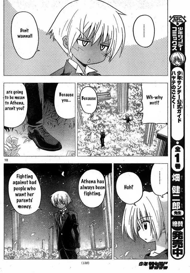 Hayate no Gotoku! Chapter 241 page 10 - Chapter 241 : The Shield of Aegis