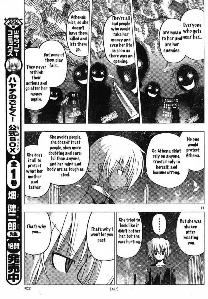 Hayate no Gotoku! Chapter 241 page 11 - Chapter 241 : The Shield of Aegis