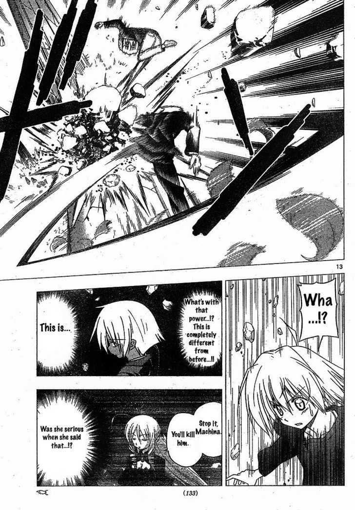 Hayate no Gotoku! Chapter 241 page 13 - Chapter 241 : The Shield of Aegis