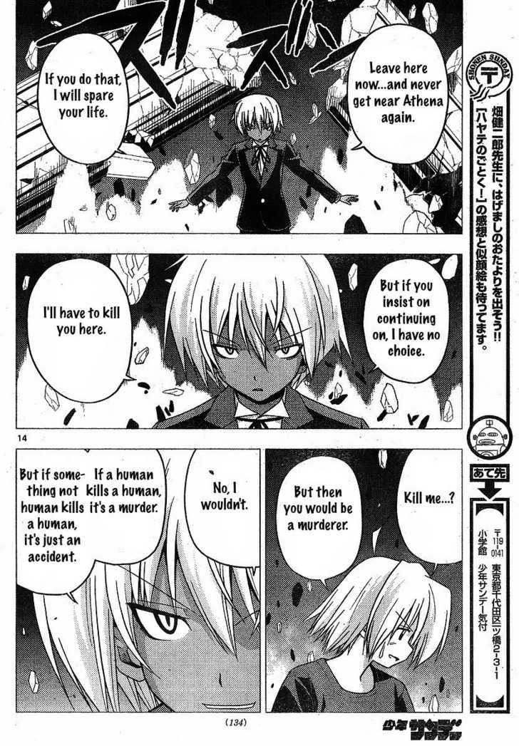Hayate no Gotoku! Chapter 241 page 14 - Chapter 241 : The Shield of Aegis