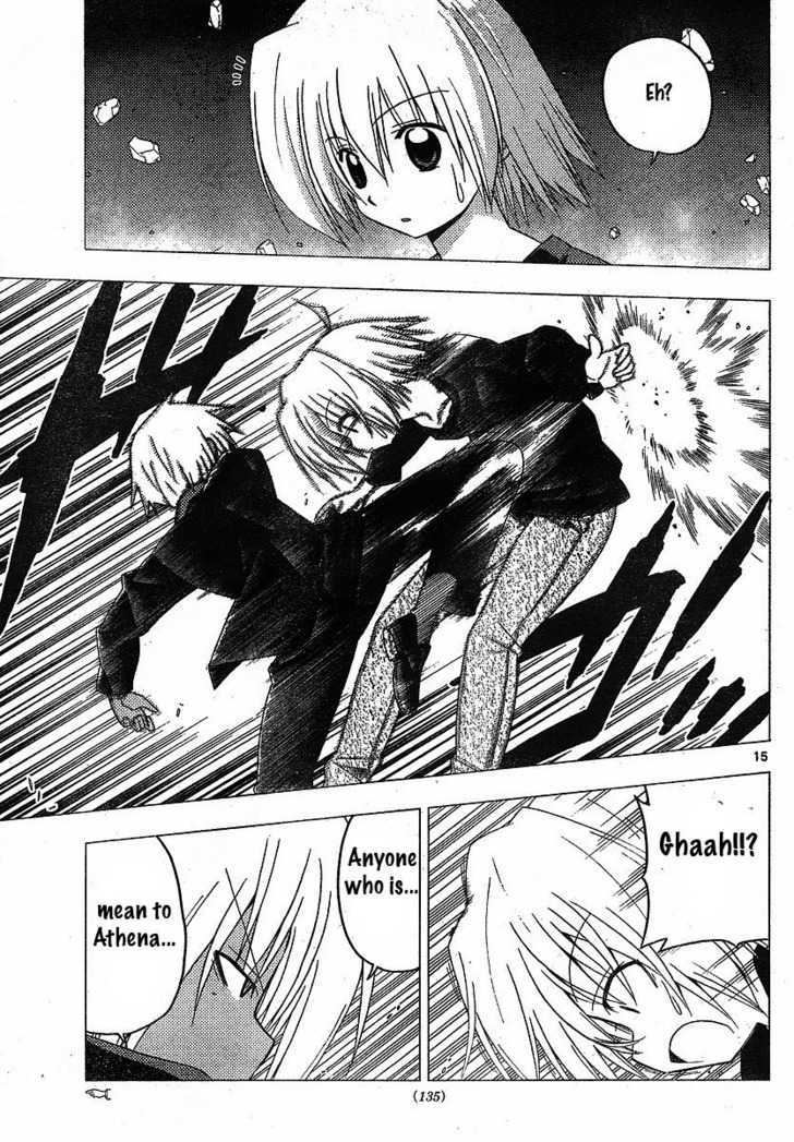 Hayate no Gotoku! Chapter 241 page 15 - Chapter 241 : The Shield of Aegis