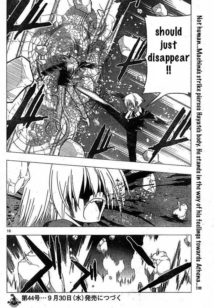 Hayate no Gotoku! Chapter 241 page 16 - Chapter 241 : The Shield of Aegis