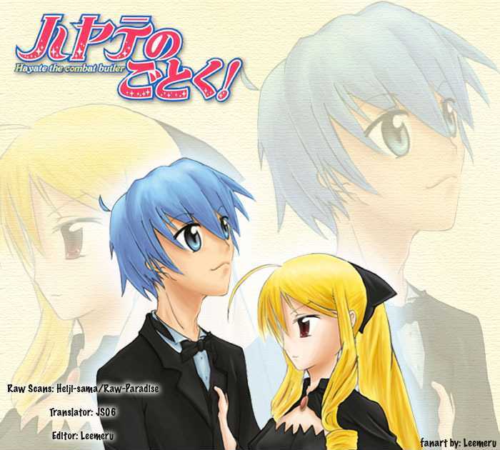 Hayate no Gotoku! Chapter 241 page 17 - Chapter 241 : The Shield of Aegis