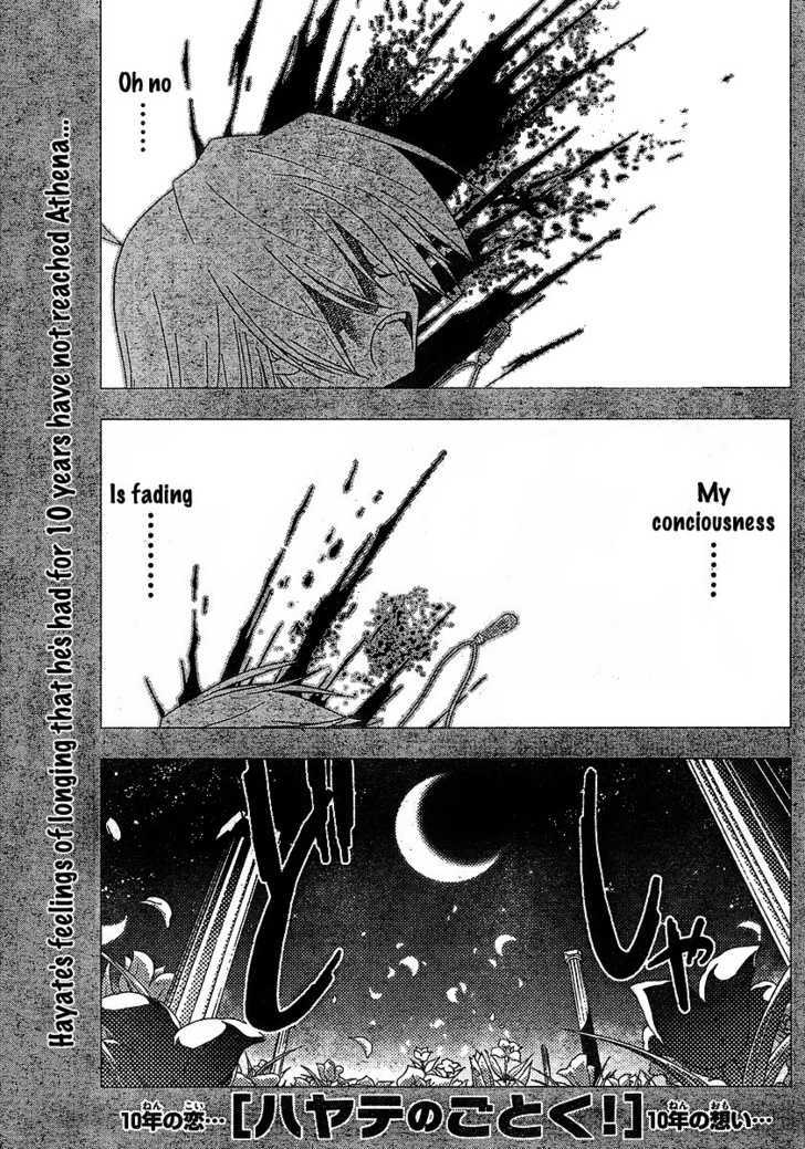 Hayate no Gotoku! Chapter 242 page 1 - Chapter 242 : Feelings in the Night