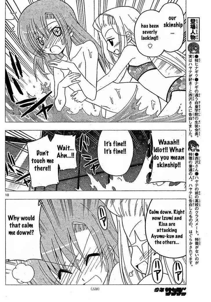Hayate no Gotoku! Chapter 242 page 10 - Chapter 242 : Feelings in the Night