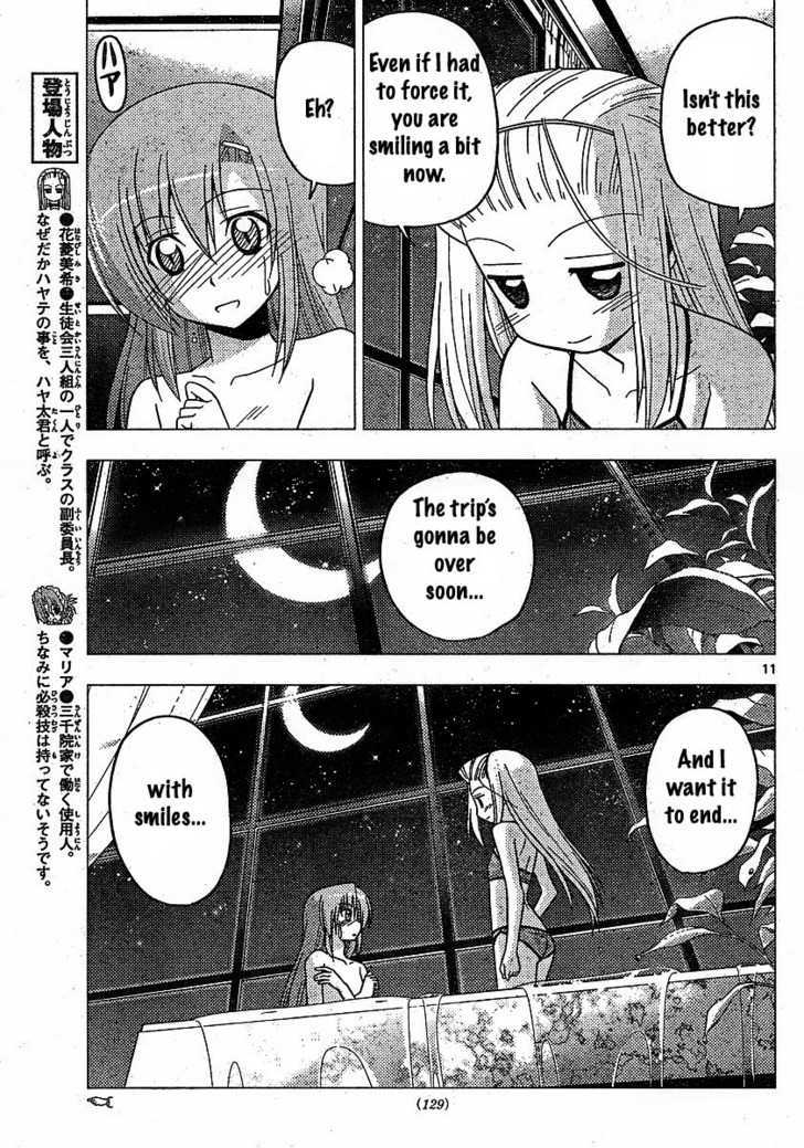 Hayate no Gotoku! Chapter 242 page 11 - Chapter 242 : Feelings in the Night