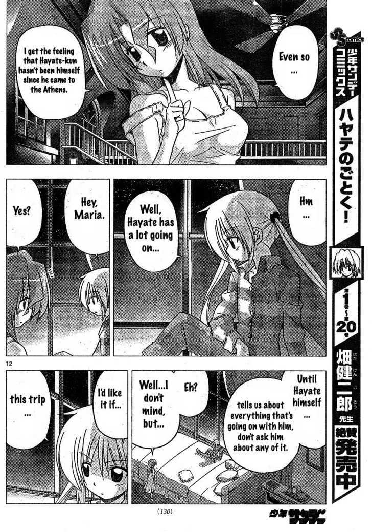 Hayate no Gotoku! Chapter 242 page 12 - Chapter 242 : Feelings in the Night