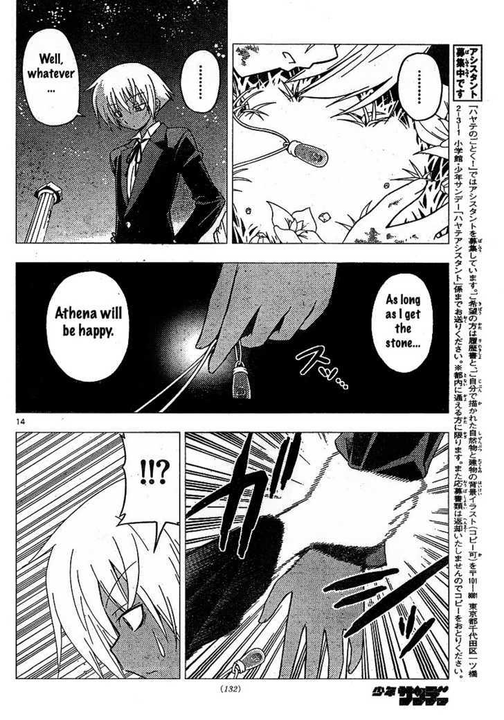 Hayate no Gotoku! Chapter 242 page 14 - Chapter 242 : Feelings in the Night