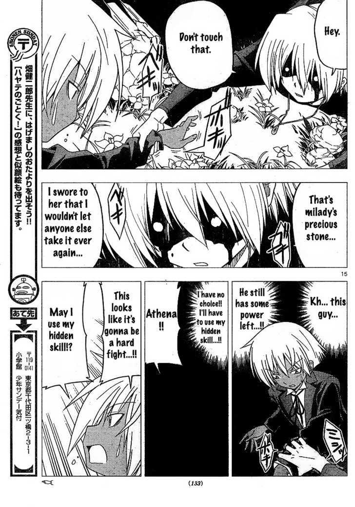 Hayate no Gotoku! Chapter 242 page 15 - Chapter 242 : Feelings in the Night