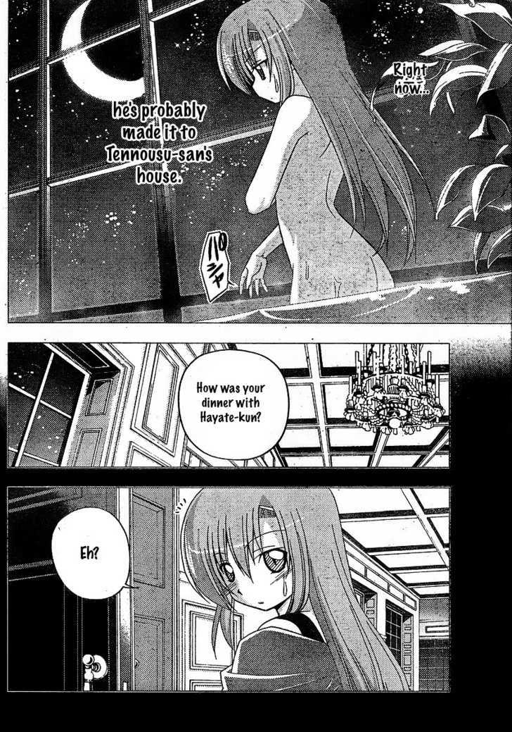 Hayate no Gotoku! Chapter 242 page 4 - Chapter 242 : Feelings in the Night