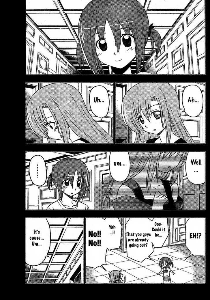 Hayate no Gotoku! Chapter 242 page 5 - Chapter 242 : Feelings in the Night