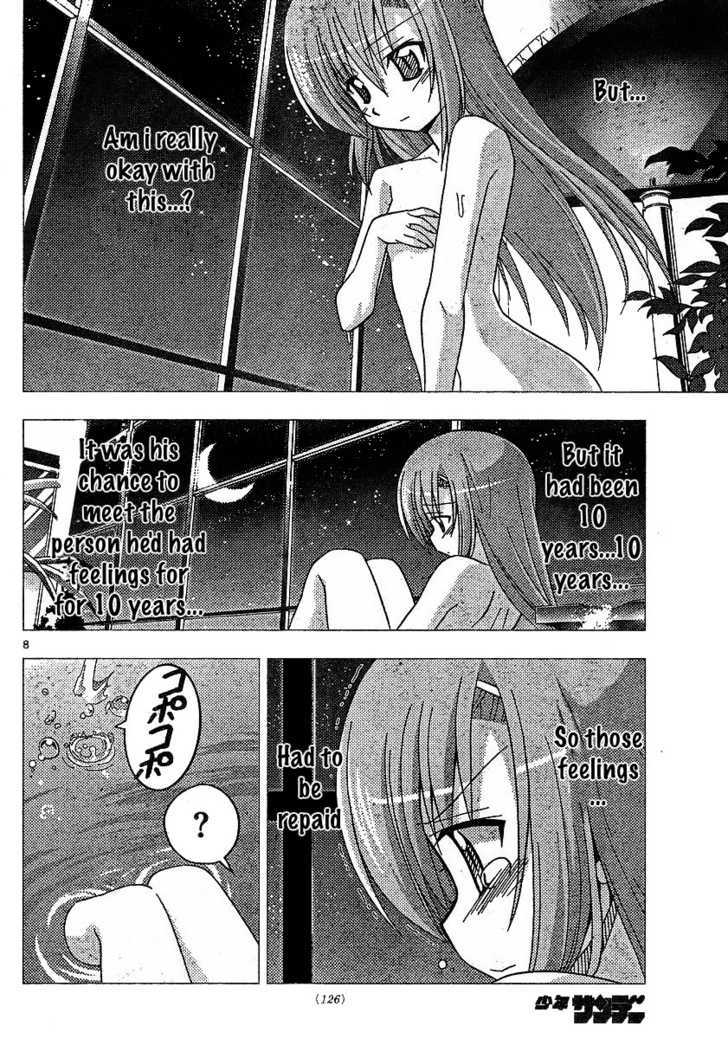 Hayate no Gotoku! Chapter 242 page 8 - Chapter 242 : Feelings in the Night