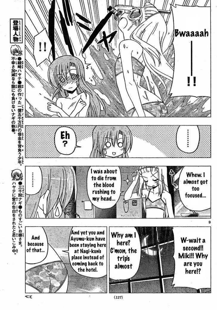 Hayate no Gotoku! Chapter 242 page 9 - Chapter 242 : Feelings in the Night