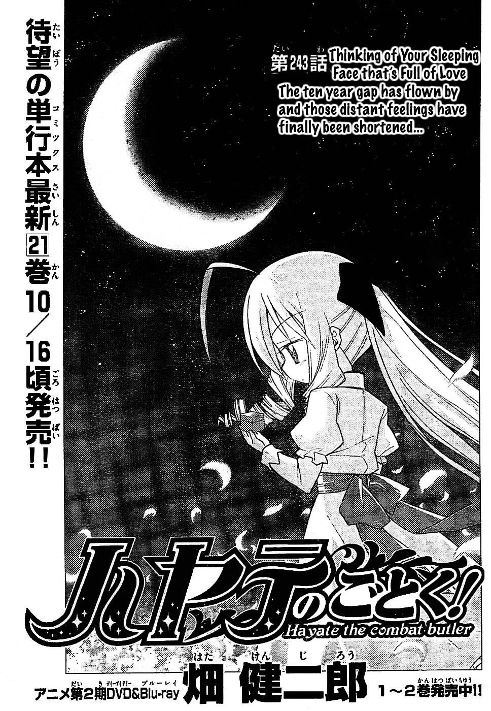 Hayate no Gotoku! Chapter 243 page 1 - Chapter 243 : Thinking Of Your Sleeping Face Thats Full Of Love