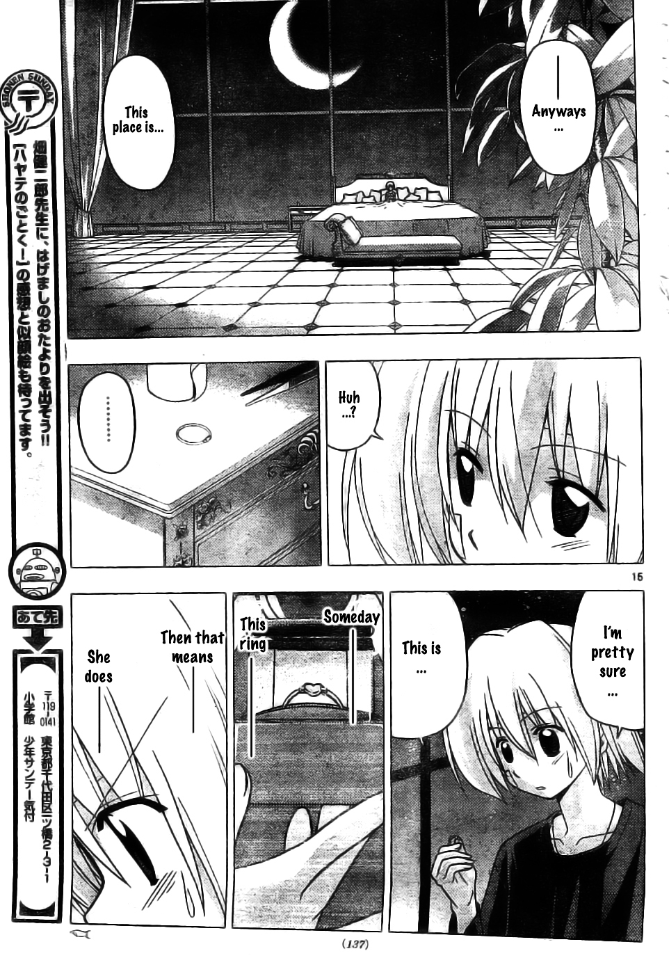 Hayate no Gotoku! Chapter 243 page 15 - Chapter 243 : Thinking Of Your Sleeping Face Thats Full Of Love