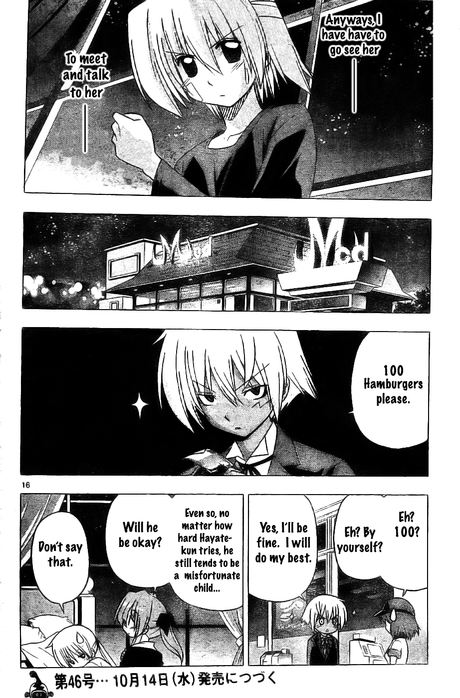 Hayate no Gotoku! Chapter 243 page 16 - Chapter 243 : Thinking Of Your Sleeping Face Thats Full Of Love