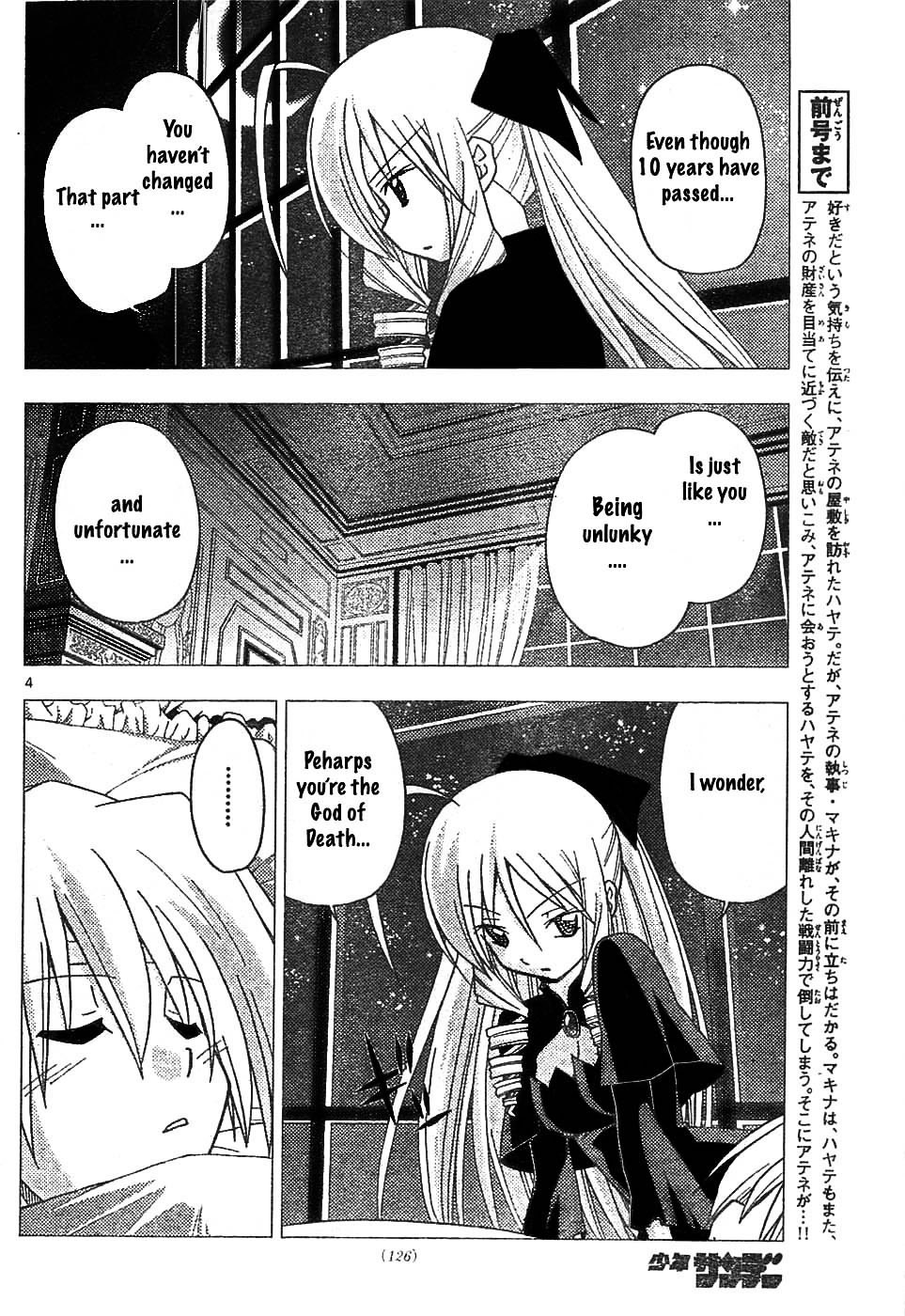Hayate no Gotoku! Chapter 243 page 4 - Chapter 243 : Thinking Of Your Sleeping Face Thats Full Of Love