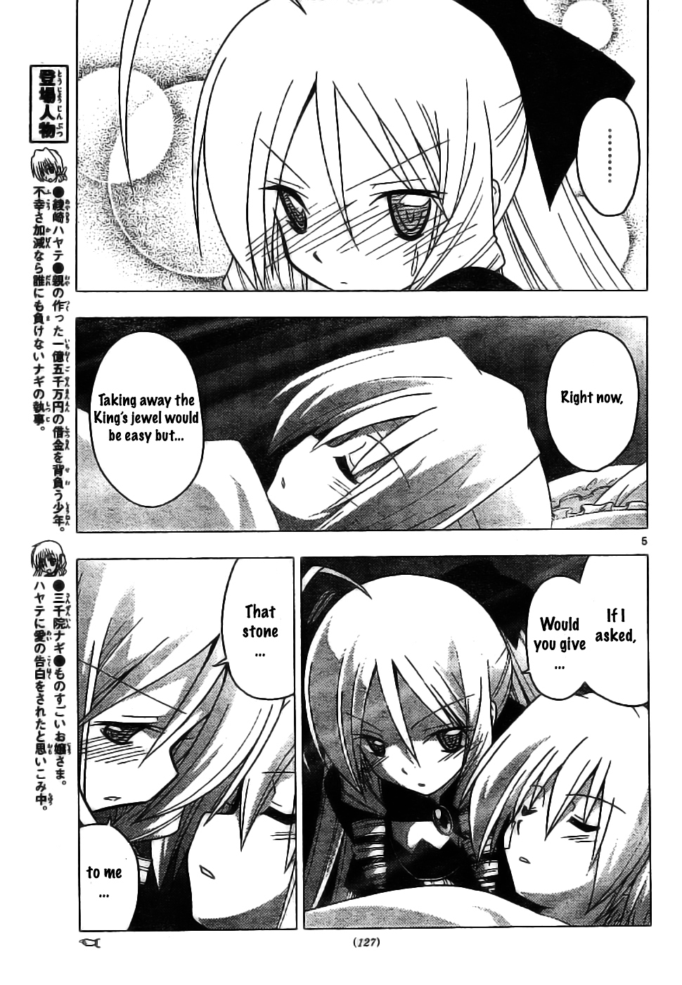 Hayate no Gotoku! Chapter 243 page 5 - Chapter 243 : Thinking Of Your Sleeping Face Thats Full Of Love