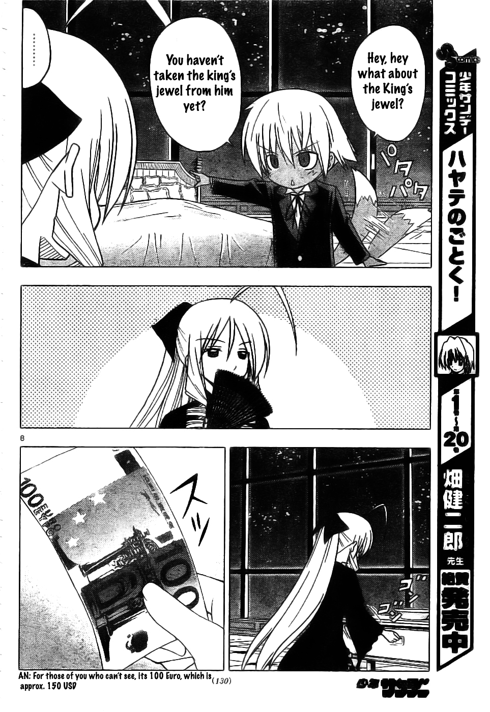 Hayate no Gotoku! Chapter 243 page 8 - Chapter 243 : Thinking Of Your Sleeping Face Thats Full Of Love