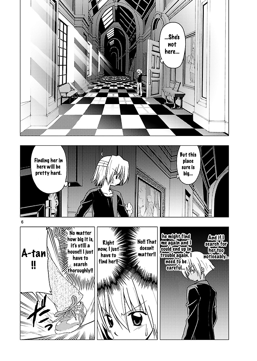 Hayate no Gotoku! Chapter 244 page 6 - Chapter 244 : Even Though I Love You... Because I Love You