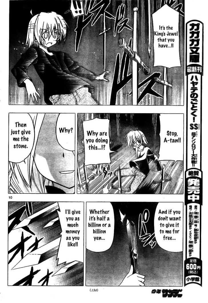 Hayate no Gotoku! Chapter 245 page 10 - Chapter 245 : Love Me Tender