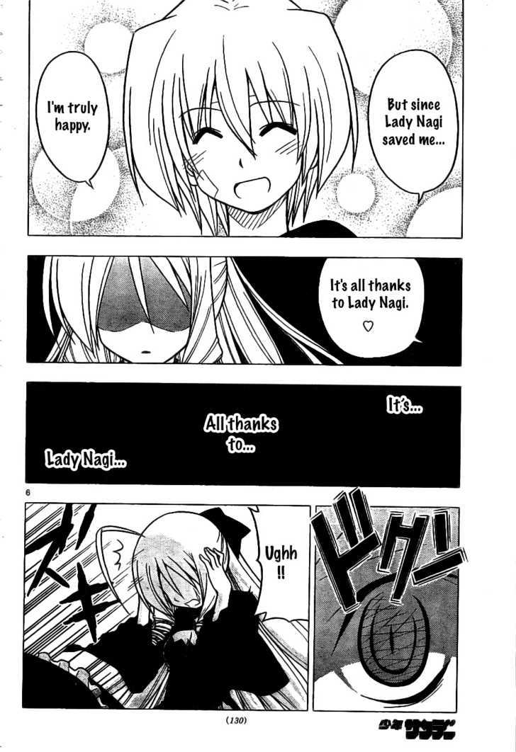 Hayate no Gotoku! Chapter 245 page 6 - Chapter 245 : Love Me Tender