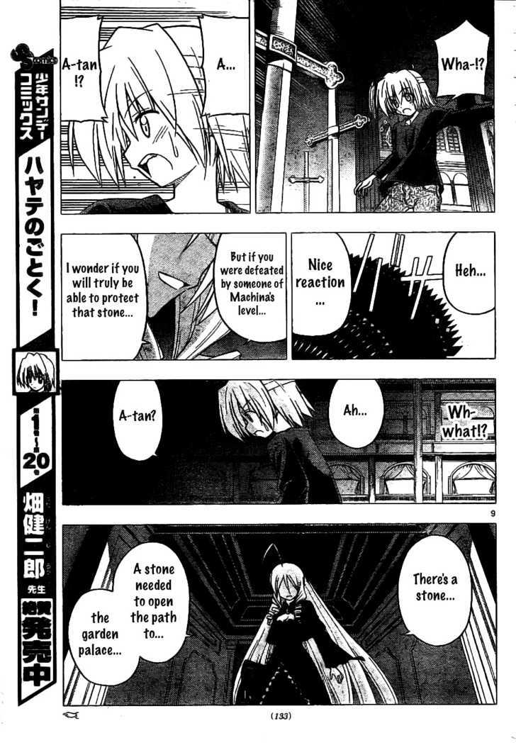 Hayate no Gotoku! Chapter 245 page 9 - Chapter 245 : Love Me Tender