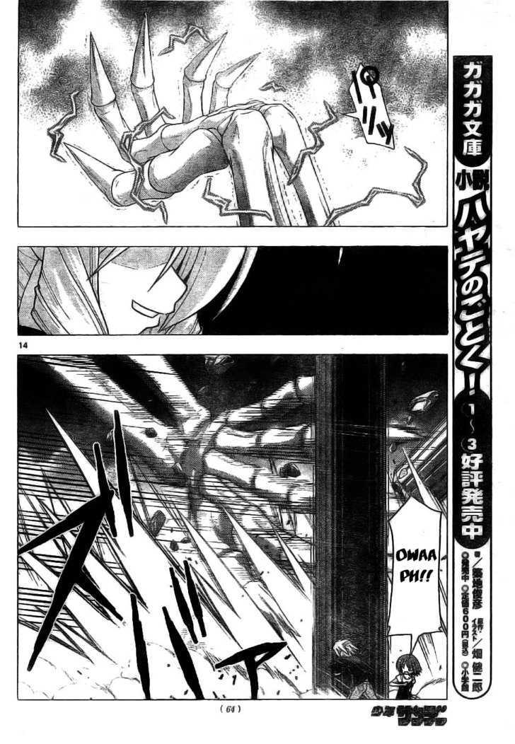 Hayate no Gotoku! Chapter 246 page 14 - Chapter 246 : The Strongest Vs. The Invincible