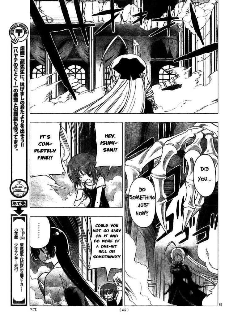 Hayate no Gotoku! Chapter 246 page 15 - Chapter 246 : The Strongest Vs. The Invincible